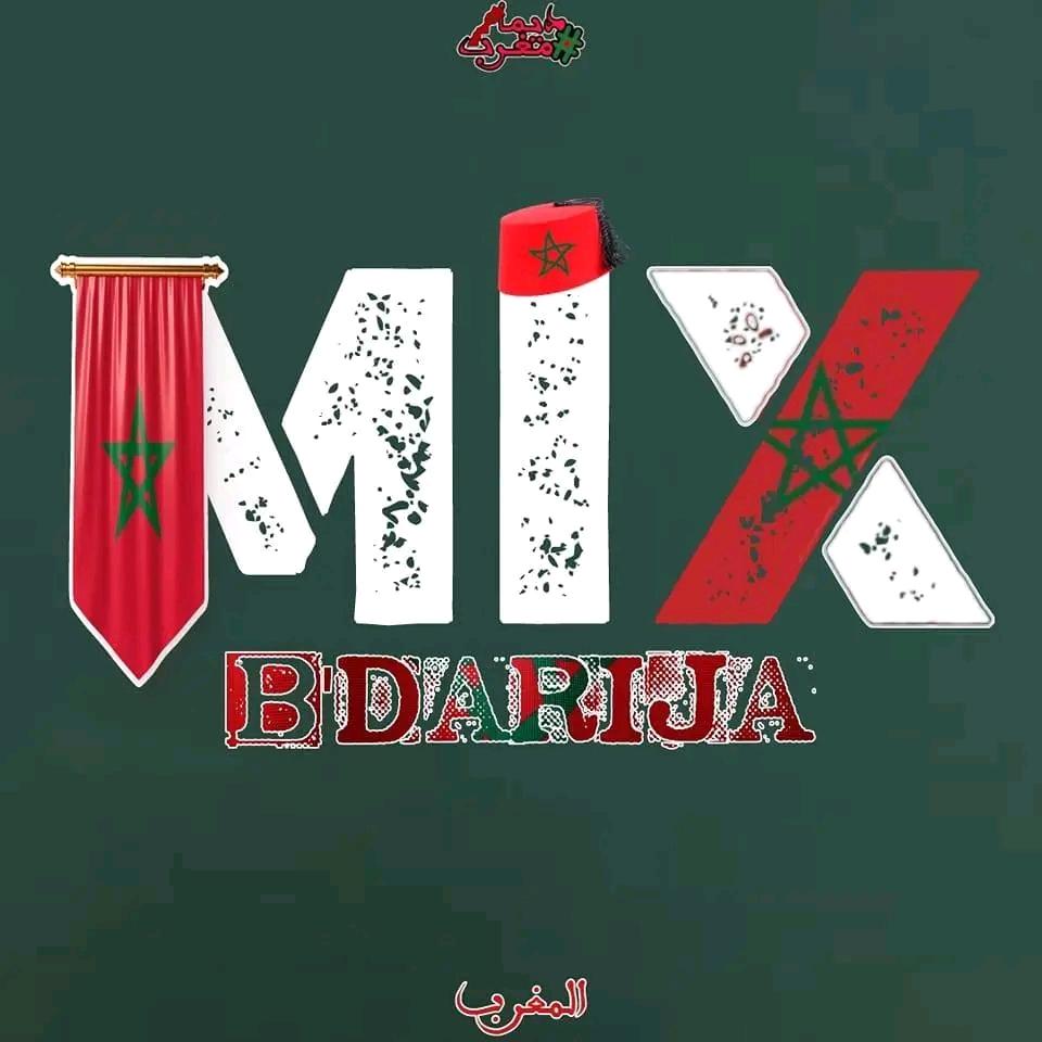 Mix b'darija